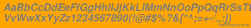 フォントFreeSansРћР±С‹С‡РЅС‹Р№РљСѓСЂСЃРёРІ – オレンジの背景に灰色の文字