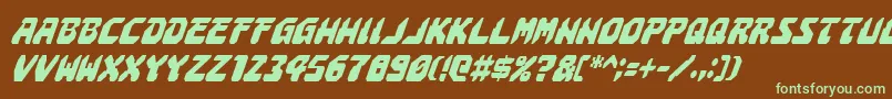 Шрифт Astropolisci – зелёные шрифты на коричневом фоне