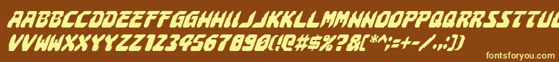 Шрифт Astropolisci – жёлтые шрифты на коричневом фоне