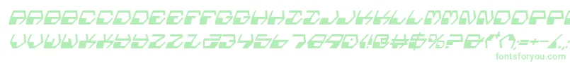 フォントDeranianCondensedItalic – 白い背景に緑のフォント