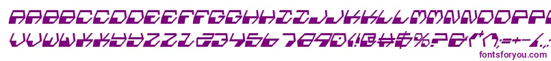 フォントDeranianCondensedItalic – 白い背景に紫のフォント