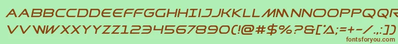 Шрифт Prometheanital – коричневые шрифты на зелёном фоне