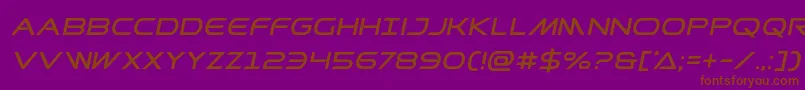 フォントPrometheanital – 紫色の背景に茶色のフォント