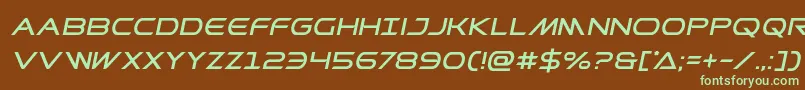 フォントPrometheanital – 緑色の文字が茶色の背景にあります。