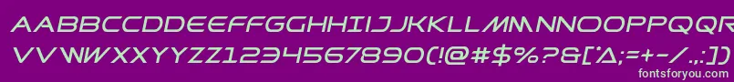 フォントPrometheanital – 紫の背景に緑のフォント