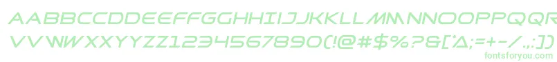 フォントPrometheanital – 白い背景に緑のフォント