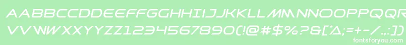 Prometheanital-fontti – valkoiset fontit vihreällä taustalla