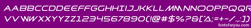 Prometheanital-fontti – valkoiset fontit violetilla taustalla