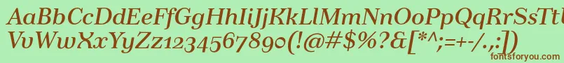 Шрифт TusartextosfItalic – коричневые шрифты на зелёном фоне