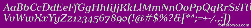 Шрифт TusartextosfItalic – зелёные шрифты на фиолетовом фоне