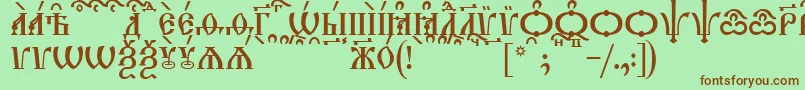 TriodionCapsKucs Font – Brown Fonts on Green Background