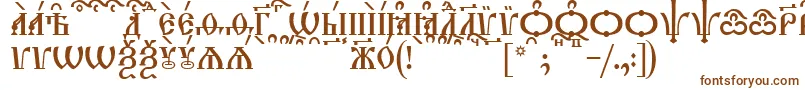 TriodionCapsKucs-Schriftart – Braune Schriften auf weißem Hintergrund