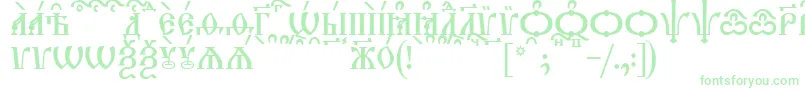Шрифт TriodionCapsKucs – зелёные шрифты на белом фоне