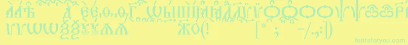 フォントTriodionCapsKucs – 黄色い背景に緑の文字