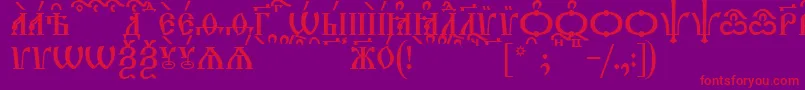 TriodionCapsKucs Font – Red Fonts on Purple Background