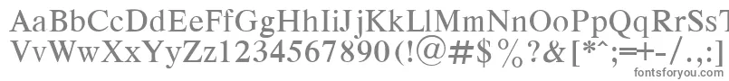 フォントRespectPlain – 白い背景に灰色の文字