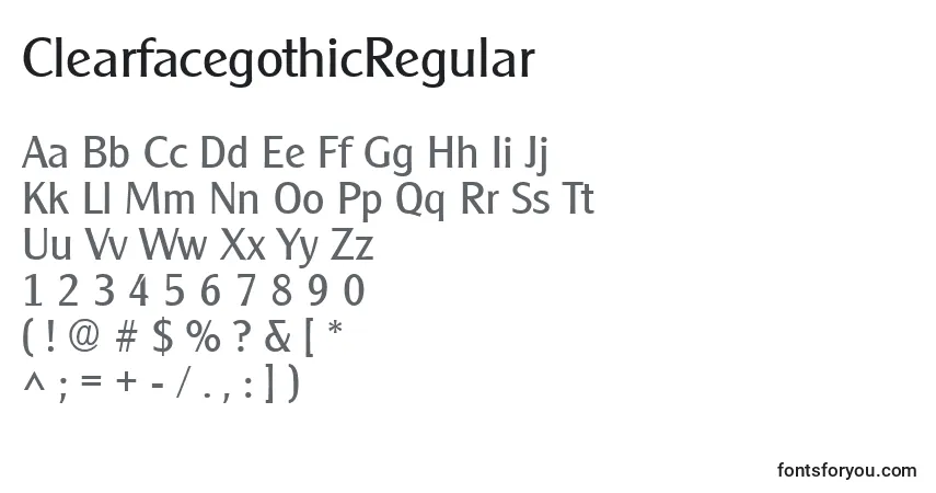 Шрифт ClearfacegothicRegular – алфавит, цифры, специальные символы