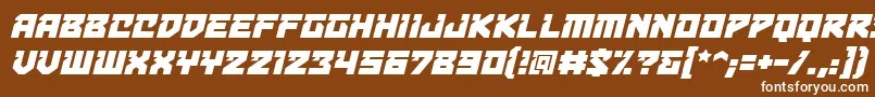 Czcionka BulletproofdecobbItal – białe czcionki na brązowym tle