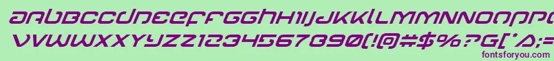 Шрифт Gunrunnersuperital – фиолетовые шрифты на зелёном фоне