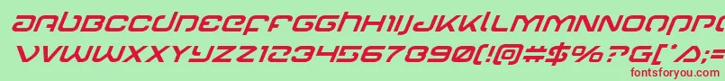 フォントGunrunnersuperital – 赤い文字の緑の背景