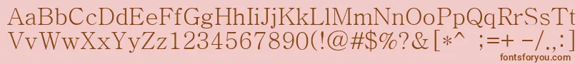 Batang Font – Brown Fonts on Pink Background