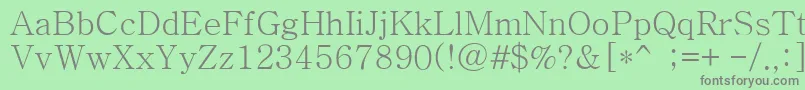 フォントBatang – 緑の背景に灰色の文字