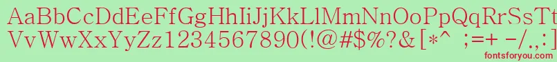 Batang Font – Red Fonts on Green Background