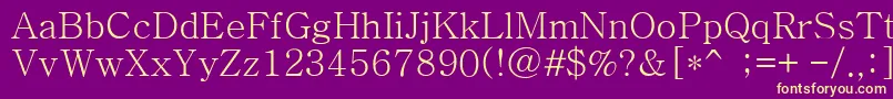 Batang Font – Yellow Fonts on Purple Background