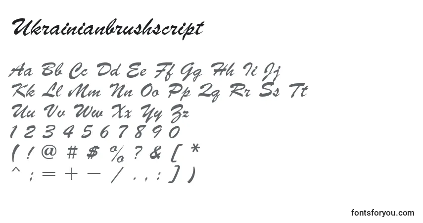 Шрифт Ukrainianbrushscript – алфавит, цифры, специальные символы