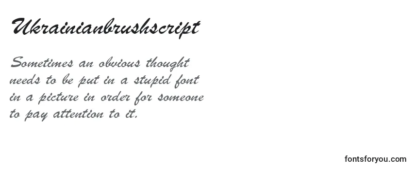 Ukrainianbrushscript Font