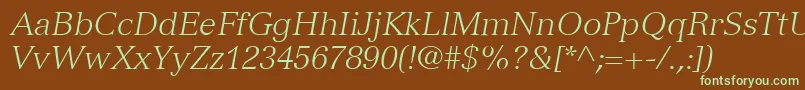 Шрифт VersaillesLt46LightItalic – зелёные шрифты на коричневом фоне