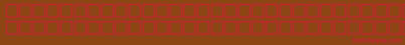 TrkQuraan Font – Red Fonts on Brown Background
