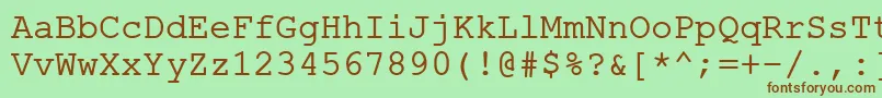 フォントErKurier866 – 緑の背景に茶色のフォント