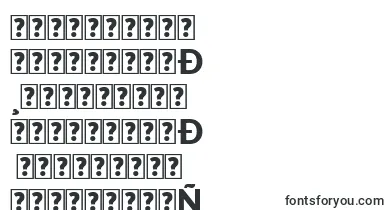 LatoBlack font – serbian Fonts
