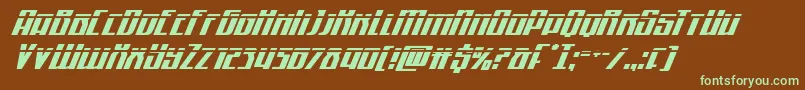 Quantummalicelaserital Font – Green Fonts on Brown Background