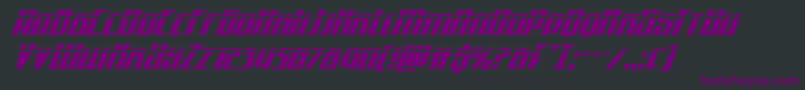 Lisätietoja Quantummalicelaserital-fontista Quantummalicelaserital-fontti – violetit fontit mustalla taustalla
