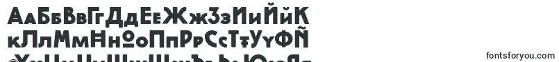 CocotteHeavyTrial-Schriftart – bulgarische Schriften