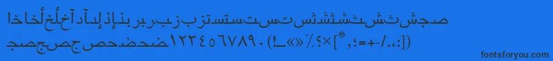 Arabicriyadhssk-fontti – mustat fontit sinisellä taustalla