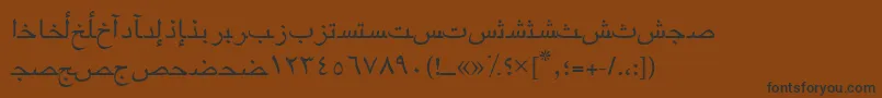 Arabicriyadhssk-fontti – mustat fontit ruskealla taustalla