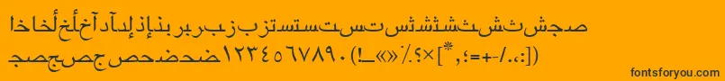 Arabicriyadhssk-Schriftart – Schwarze Schriften auf orangefarbenem Hintergrund