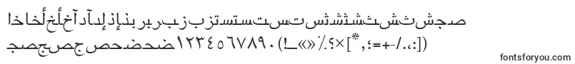 Arabicriyadhssk-Schriftart – Schriften für Microsoft Word