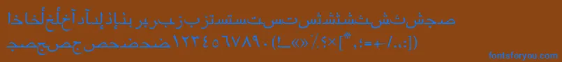 Arabicriyadhssk-fontti – siniset fontit ruskealla taustalla