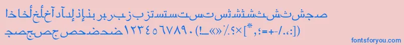 Arabicriyadhssk-fontti – siniset fontit vaaleanpunaisella taustalla