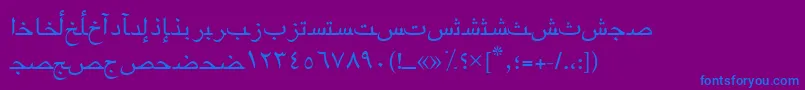 Шрифт Arabicriyadhssk – синие шрифты на фиолетовом фоне