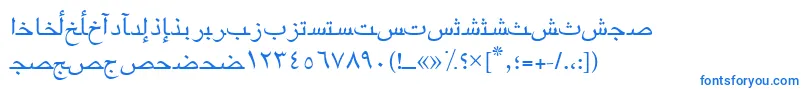 Arabicriyadhssk-fontti – siniset fontit valkoisella taustalla