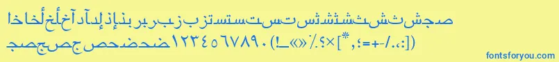 Fonte Arabicriyadhssk – fontes azuis em um fundo amarelo