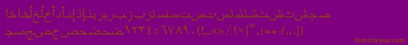 Fonte Arabicriyadhssk – fontes marrons em um fundo roxo