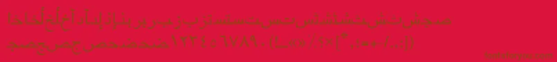 Шрифт Arabicriyadhssk – коричневые шрифты на красном фоне