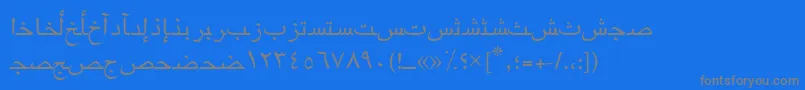 Шрифт Arabicriyadhssk – серые шрифты на синем фоне
