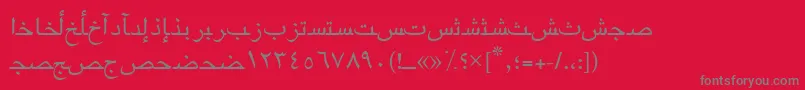 Czcionka Arabicriyadhssk – szare czcionki na czerwonym tle